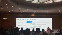 云南推广心脏康复技术 能让患者死亡率降低30%