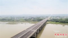 <b>打造成都平原南向交通桥头堡 乐山接轨世界再出发</b>