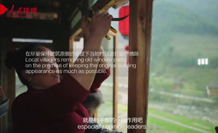 桂林龙胜县金江村旅游扶贫初见成效 民房变民宿扶贫覆盖百余人