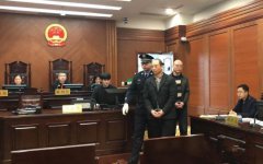 父子“配合”制售假药西安受审 涉案金额逾460余万元