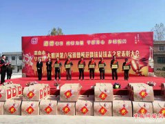 陕西华州区大明镇：念好“五字诀”，构筑脱贫新动能