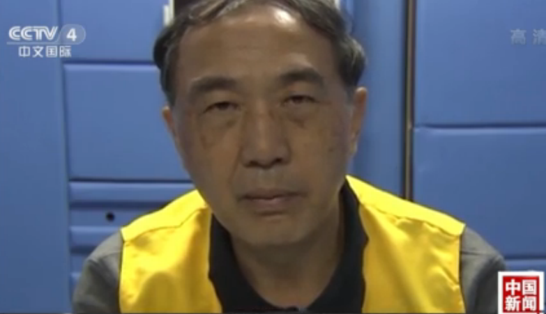 中央纪委国家监委：福彩领域被查处干部作出忏悔