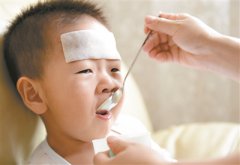 儿童退热用药避开六大坑