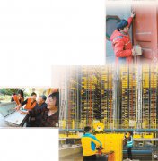 “双11”　见证中国网购变迁（经济聚焦）