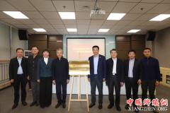 南京医科大学心肺复苏研究院成立