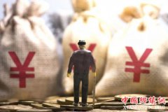 这些地方的养老金又涨啦！1.14亿人能多领钱