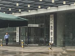 <b>教育部：西部四省份部分学校存在大班额大校额问题</b>