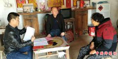 安徽定远：冲刺脱贫攻坚 桑涧镇开展入户核查工作