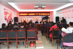 <b>四川泸州：茅溪镇产业扶贫初见成效</b>