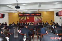 <b>四川古蔺茅溪镇：层层召开党建月会 促进决胜脱贫攻坚</b>