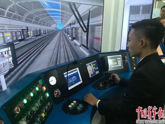 湖南省职业教育扶贫亮“账本”