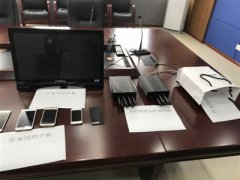 睡梦中银行卡上的钱“不翼而飞”警方来支招