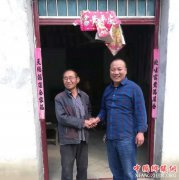 安徽省龙扬镇贫困村下派书记：“大走访迎评估”——深化结对帮扶显实效