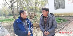 <b>安徽谯城龙扬镇：这个冬天不太冷</b>