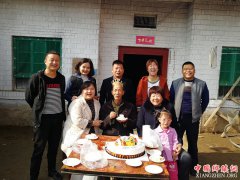 陕西杏林镇：扶贫路上结亲人