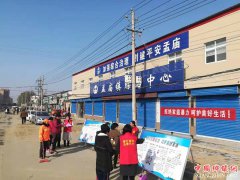 河南：漯河市郾城区孟庙镇妇联开展反家暴宣传活动