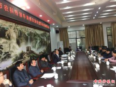 <b>湖南：衡阳市农科所所长朱捷调研衡南县泉湖镇农业科技创新工作</b>