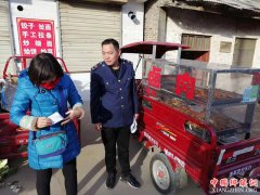 <b>陕西华州区莲花寺镇：多措并举加强非洲猪瘟防控工作</b>