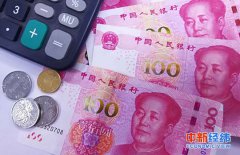 今年第三批拖欠工资典型案件曝光 涉案金额近2300万