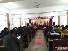 陕西华州区杏林镇：敲响纪律警钟 筑牢思想防线