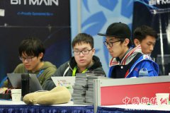 清华95后超算团队：“大满贯”背后的最强战力