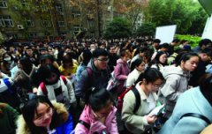 2019年度国考笔试开考：医学常识题问傻考生