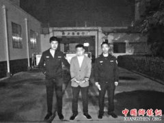 计算机硕士虚构招录考试 收“考务费”诈骗上百万