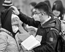 92万人参加国考 十九大成为试题“热词”