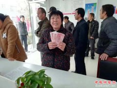 陕西华州区杏林镇：产业助推脱贫路 年终分红喜人心