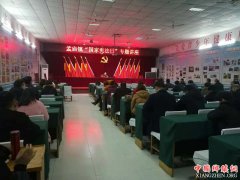 河南：漯河市郾城区孟庙镇妇联组织开展“国家宪法日”宣传活动