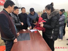 陕西莲花寺镇庄头村：香菇产业见成效   分红践诺助脱贫