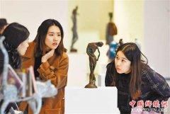 四川美术学院教师作品年展开展