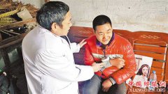 重庆家庭医生覆盖千余街镇 居民在家门口就医