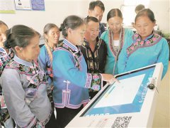 <b>惠农卡里有猫腻？2万余人主动说清问题的背后</b>