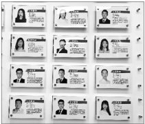教育培训机构乱象：10家仅1家公示教师资格证
