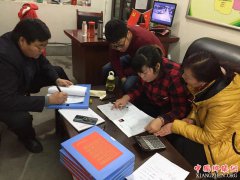 陕西华州区莲花寺镇：上下齐上阵 攻坚克难再鼓劲