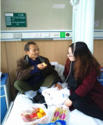 咱们就是一家人