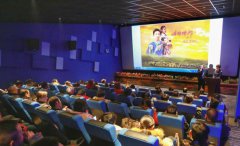 <b>国内首部乡村儒学题材电影湖北首映</b>