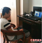 盲人小伙的追梦之旅
