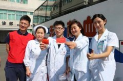 国家卫健委：中国临床用血全部来自自愿无偿献血