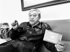 更新迭代社保卡 百姓点赞“秒”报销