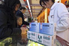 <b>感冒药价格翻倍！多款常用药涨价，赖环保？</b>