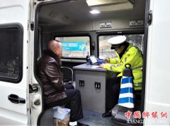 办假证、用套牌 重庆两男子双双被罚5000元记12分