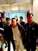 美发名师原是潜逃26年的命案嫌犯