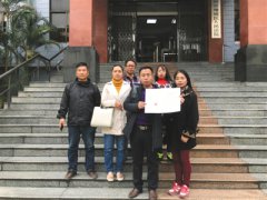 两人贩拐9名儿童被判死刑 家长：孩子没找到前不想他死