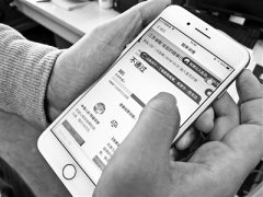 生死“赔审团”：一场决定10万元救命钱的万人投票