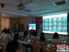 <b>国家卫健委：2019年群众可享受更多医改实惠</b>