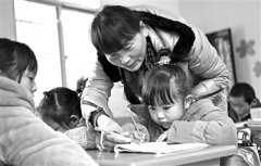 乡村教师支月英：一生只为一事来