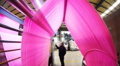 <b>江苏连云港：毛绒面料加工忙</b>