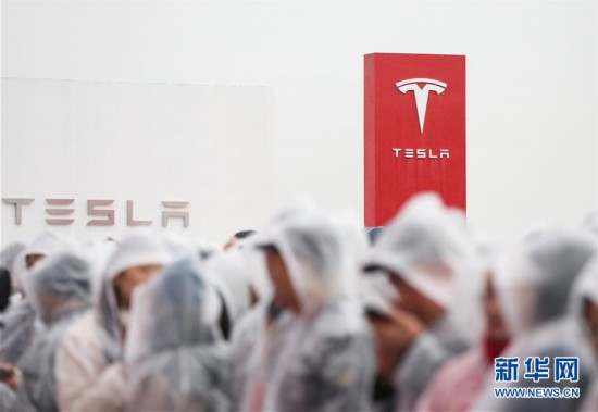 (经济)(3)特斯拉第一家海外超级工厂在上海正式开工